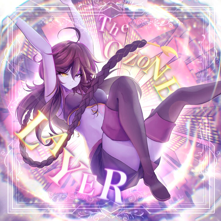 The Ozone Layer (Song on Soundcloud) - 02/01/2024